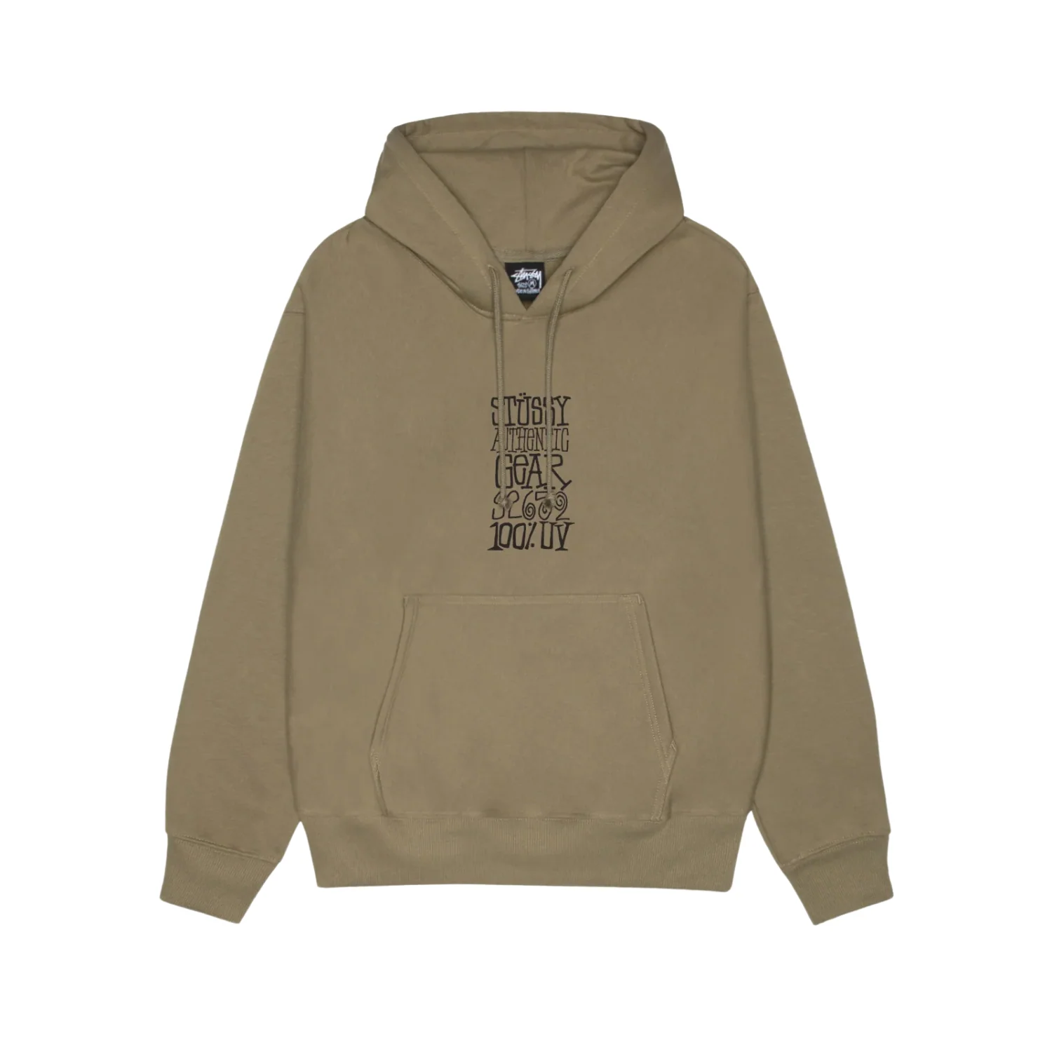 AUTHENTIC GEAR HOOD