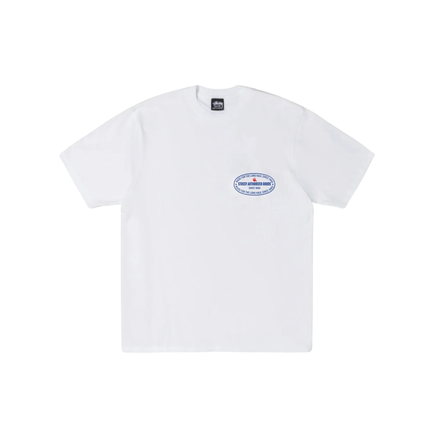 AUTHORIZED TEE