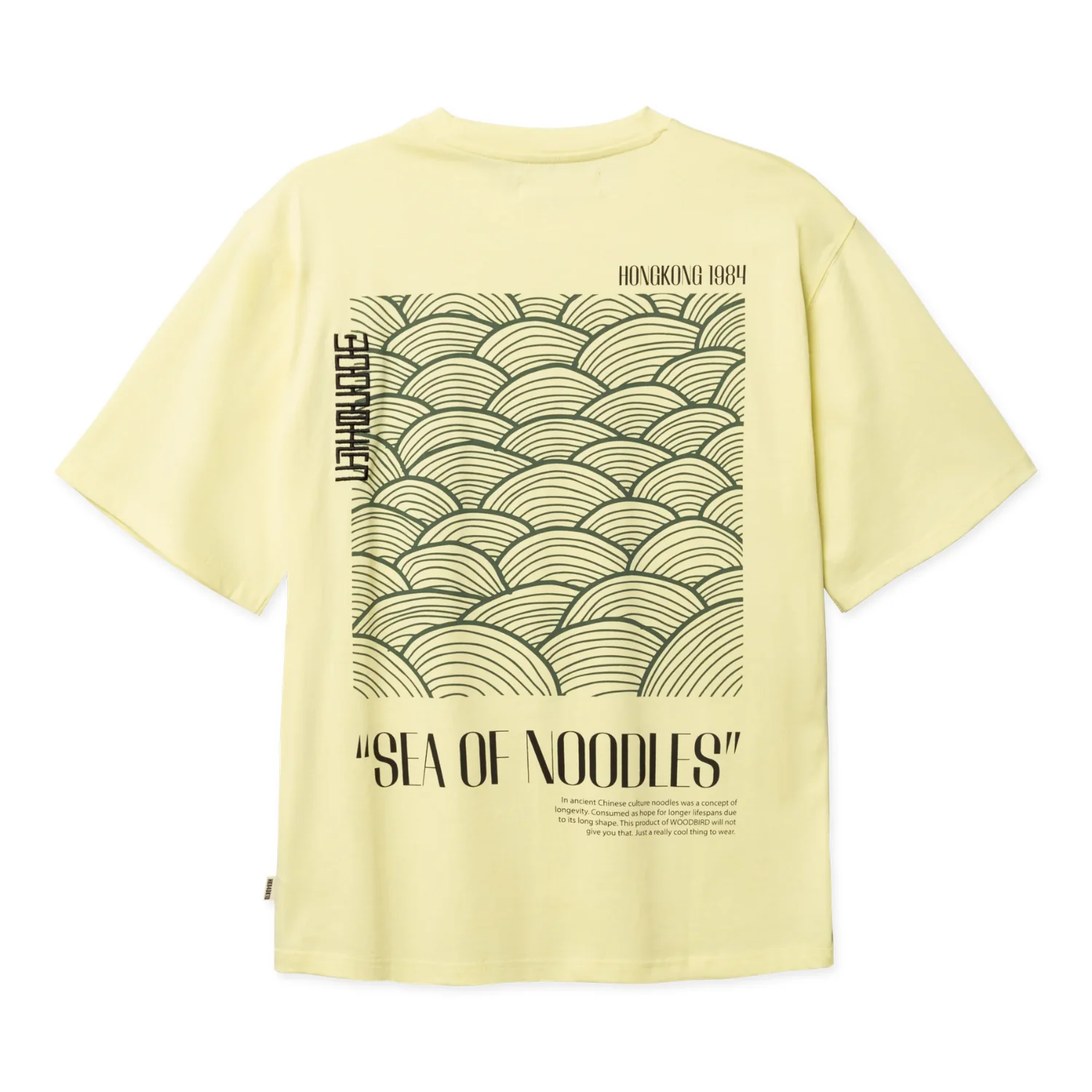 BAINE SEA TEE