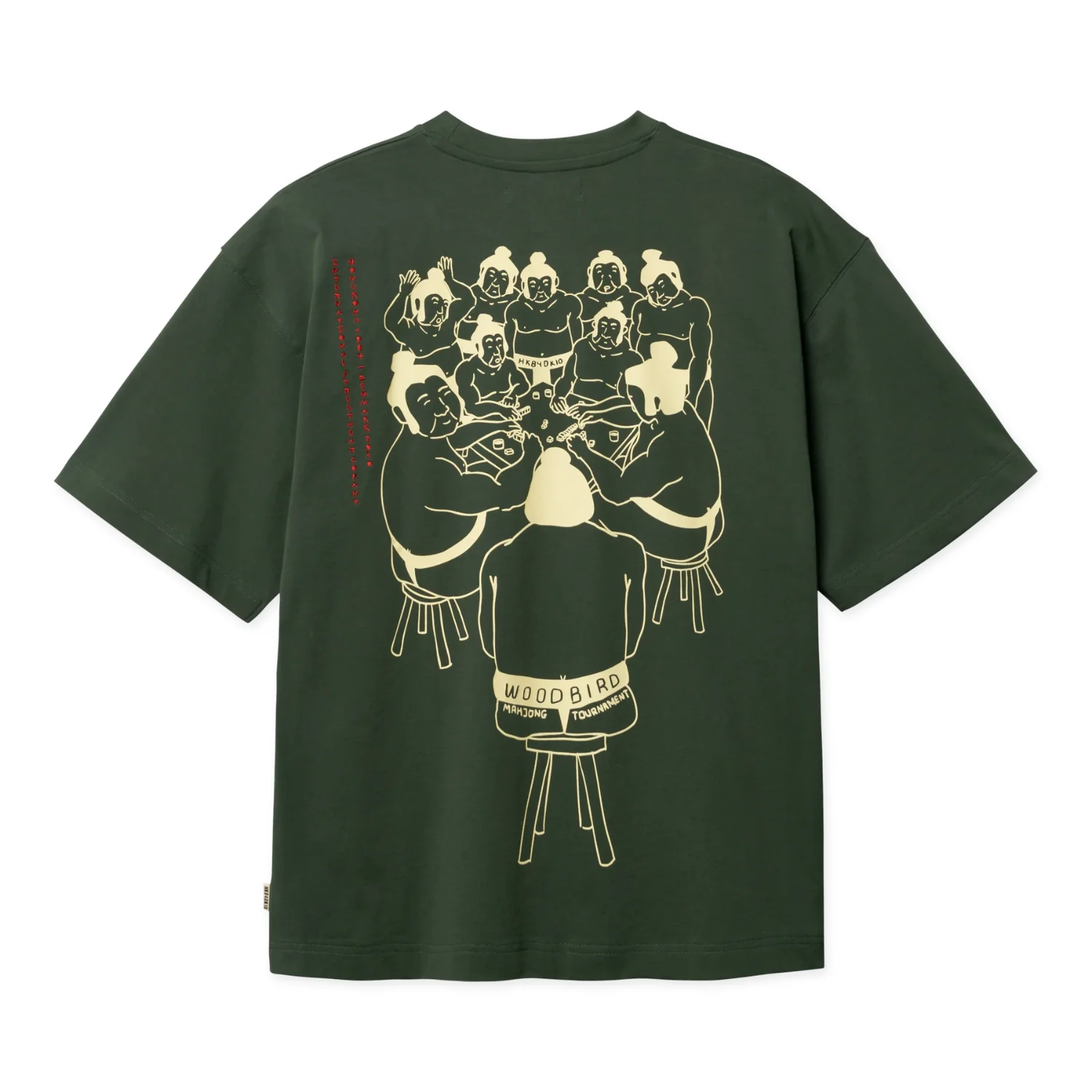 BEAM SUMA TEE
