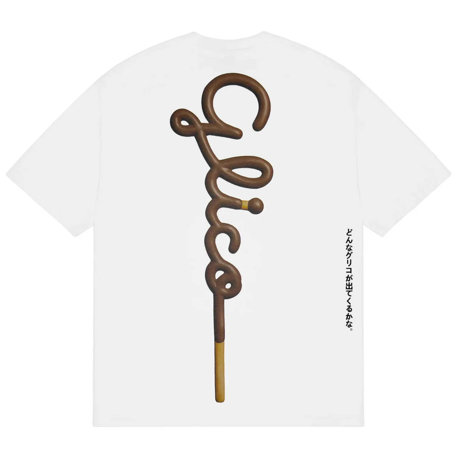 GURIKO T-SHIRT - Image 2