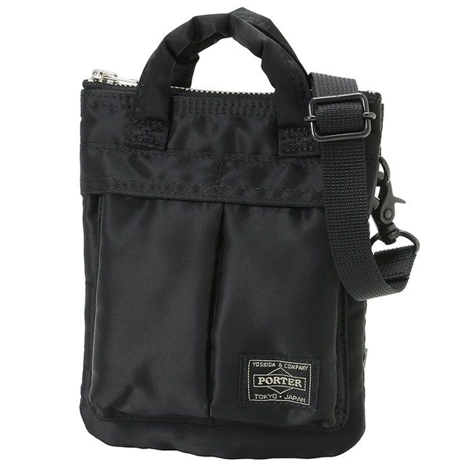 HOWL HELMET BAG MINI - BLACK