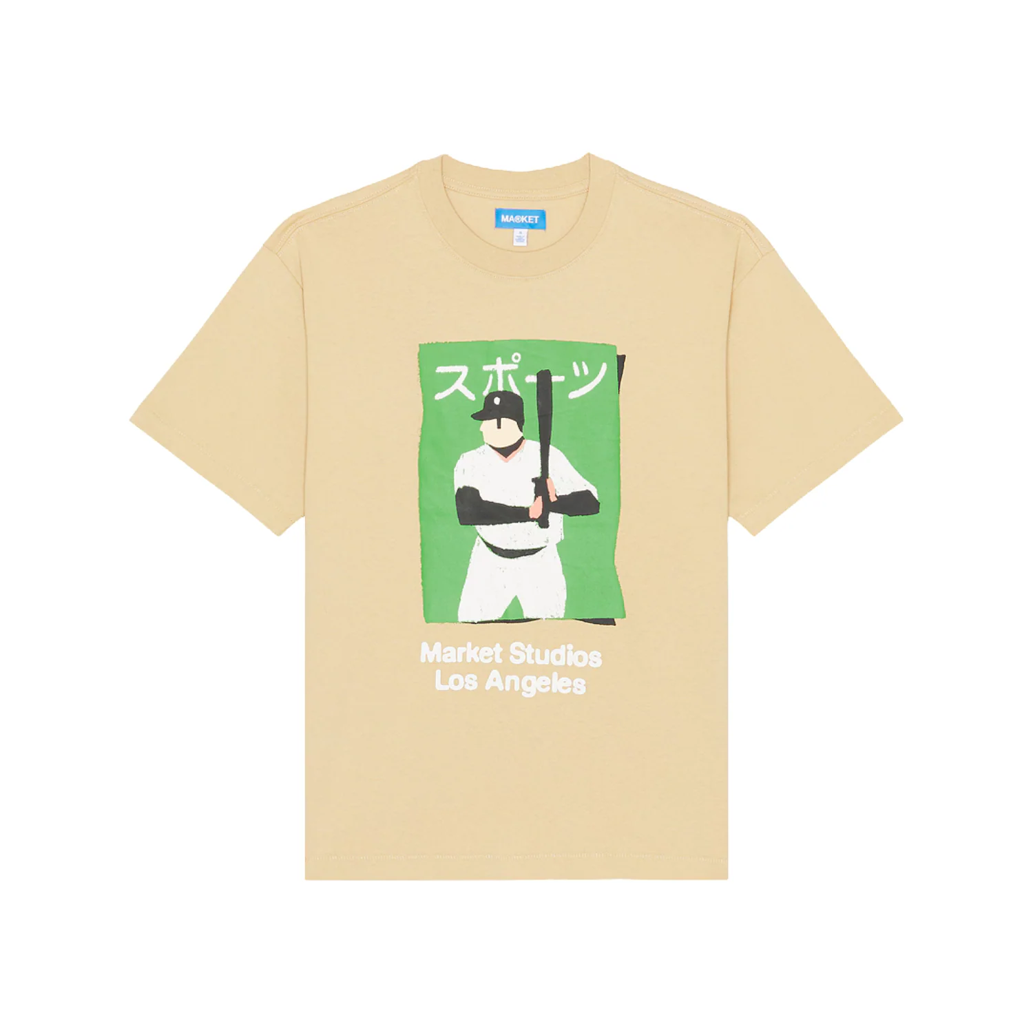 ILLUSTRATED BASEBALL T-SHIRT