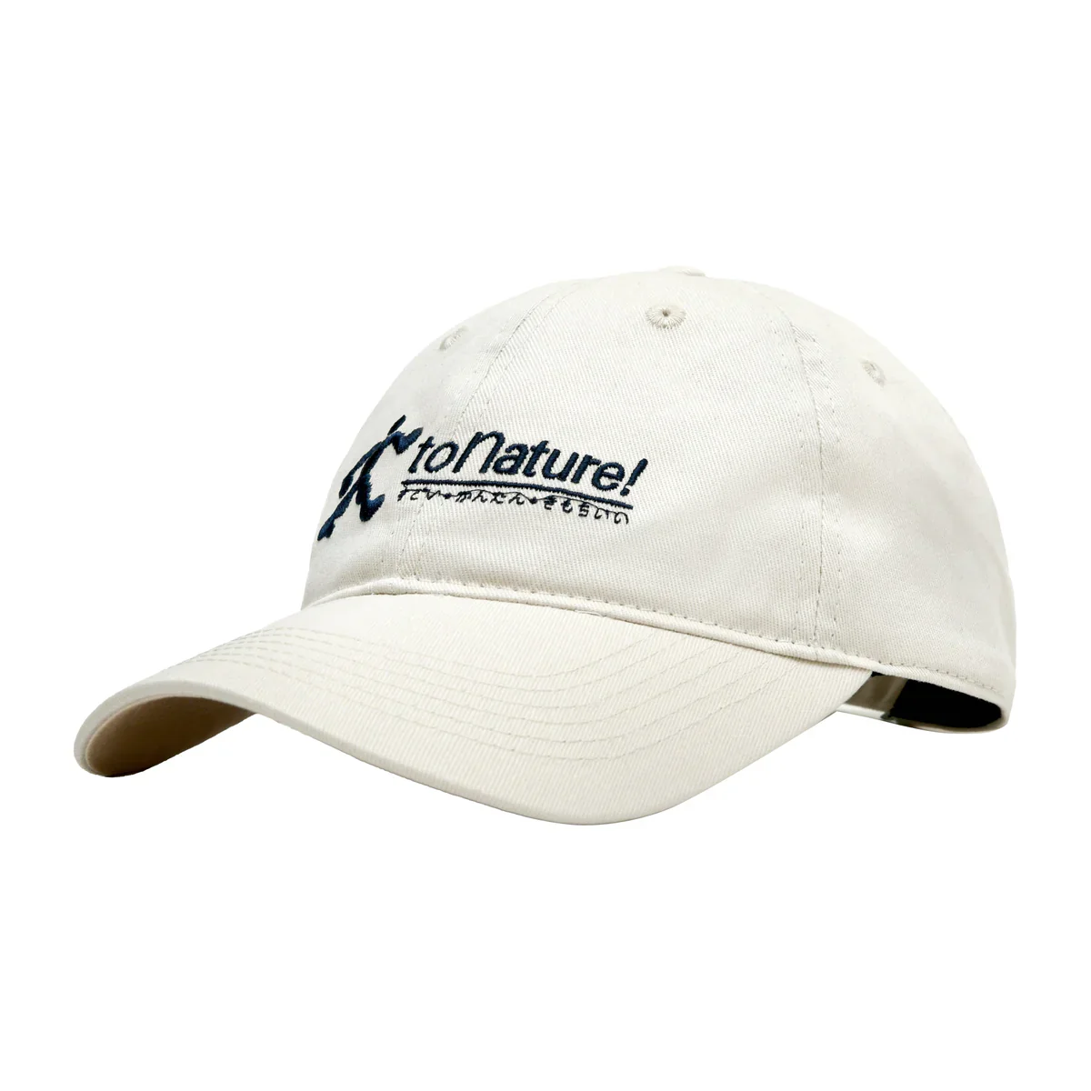 TO NATURE! 6 PANEL HAT - OFF-WHITE/NAVY - Image 2